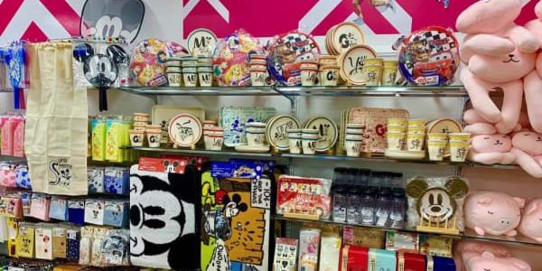 Japanese dollar store Daiso to open 2 DFW stores including Dallas proper - Vimarsana News