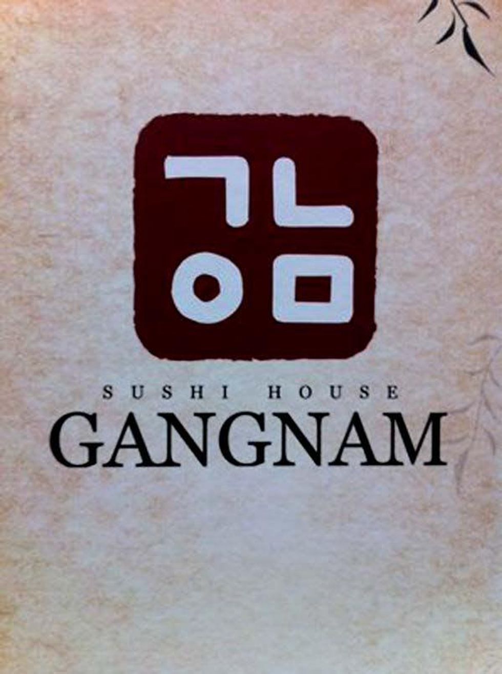 Gangnam Sushi House in Carrollton