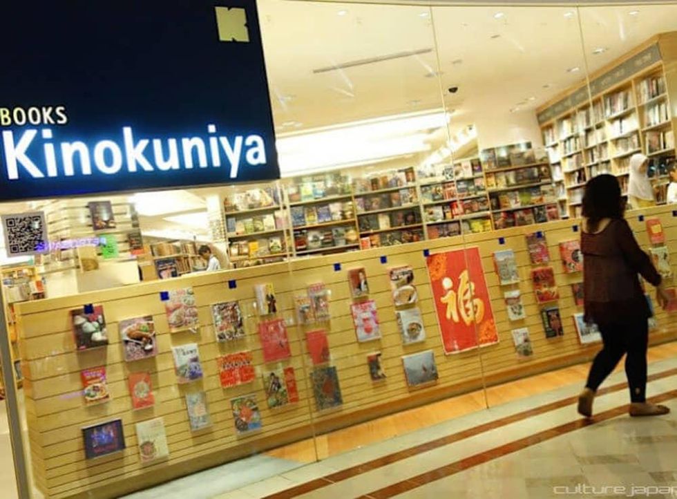 Kinokuniya bookstore, books