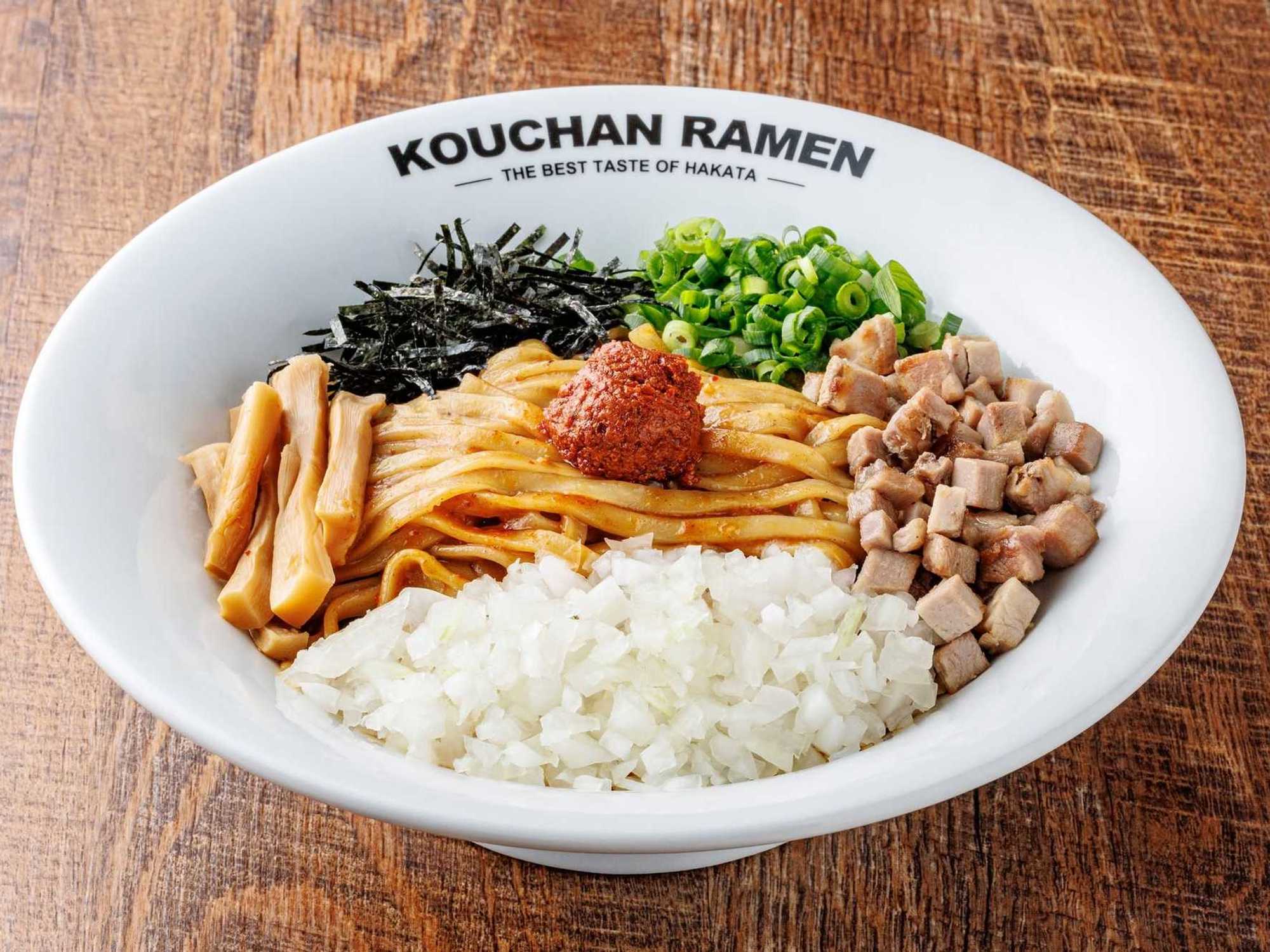 Chain Library Kouchan Ramen chain from Japan to make U.S. debut in Plano - CultureMap ...