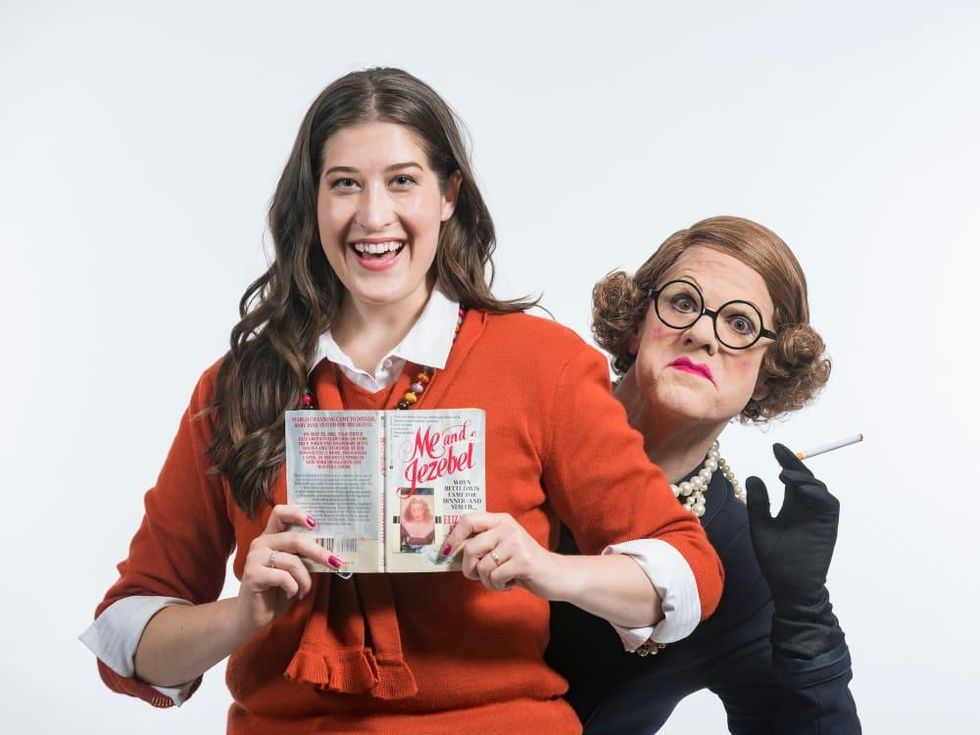 Mainstage Irving - Las Colinas presents Me and Jezebel