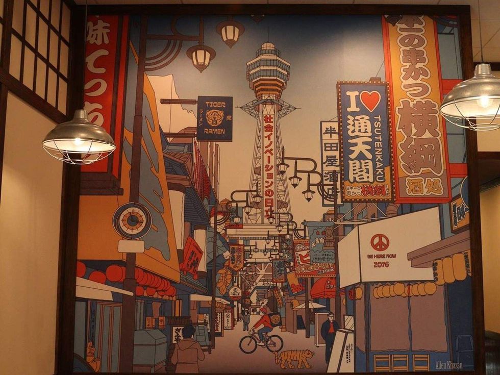 Mural at Tiger Ramen