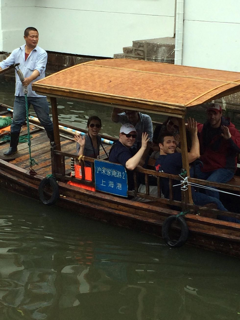 SMU Cox students in China